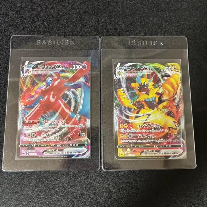 [BUNJANG] Pokemon Zeraora Deoxys VMAX Card / 포켓몬 카드 제라오라 데오키시스 VMAX 2장