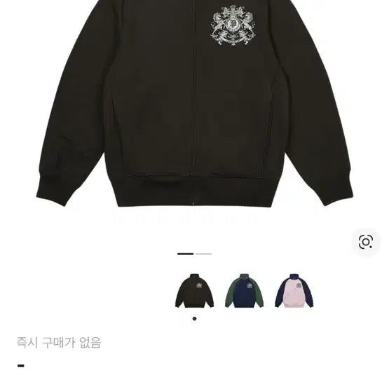 [BUNJANG] Palace Crest Black Training Jacket / 팔라스 크레스트 블랙 트레이닝 자켓