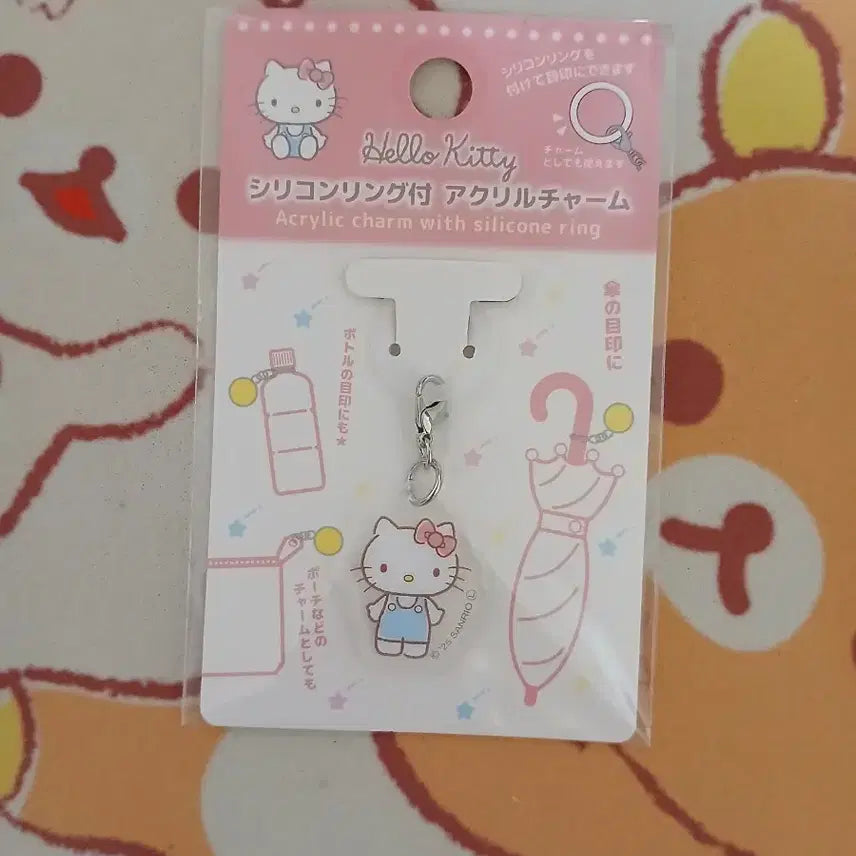 [BUNJANG] Hello Kitty Mejirushi Charm Silicone Ring / (정품)헬로키티 메지루시 참 악세사리 실리콘 링