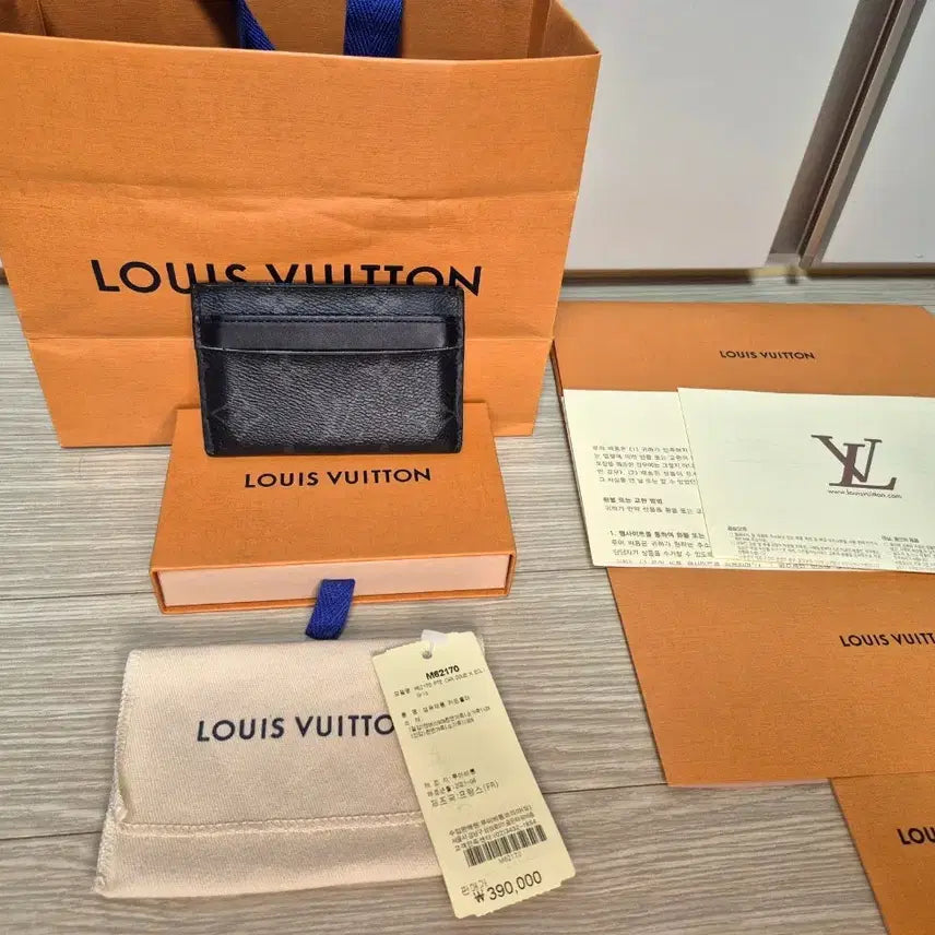 [BUNJANG] Louis Vuitton Double Holder Card Wallet Black Monogram / 풀박스 정품 루이비통 정품 더블 홀더 카드 지갑 판매합니다