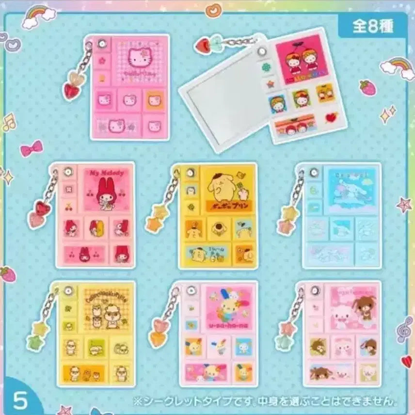 [BUNJANG] Sanrio Pom Pom Purin Random Mirror / 산리오 헤이세이 랜덤 거울 확정 폼폼푸린 판매합니다