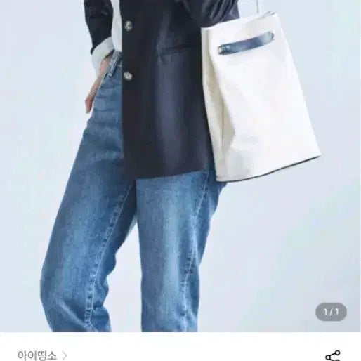 [BUNJANG] 아이띵소 캔버스 토트 숄더백 / 아이띵소 캔버스 토트 숄더백