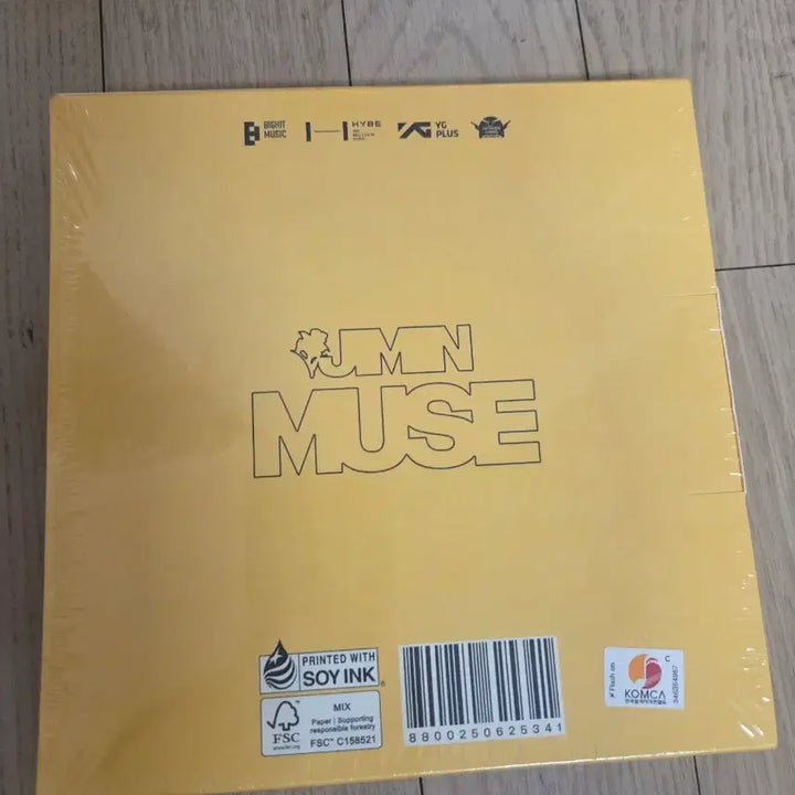 [SOLD OUT] 지민  MUSE 앨범 (미개봉)