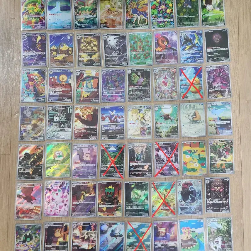 [BUNJANG] Pokemon AR Cards / 포켓몬카드 판매(AR)