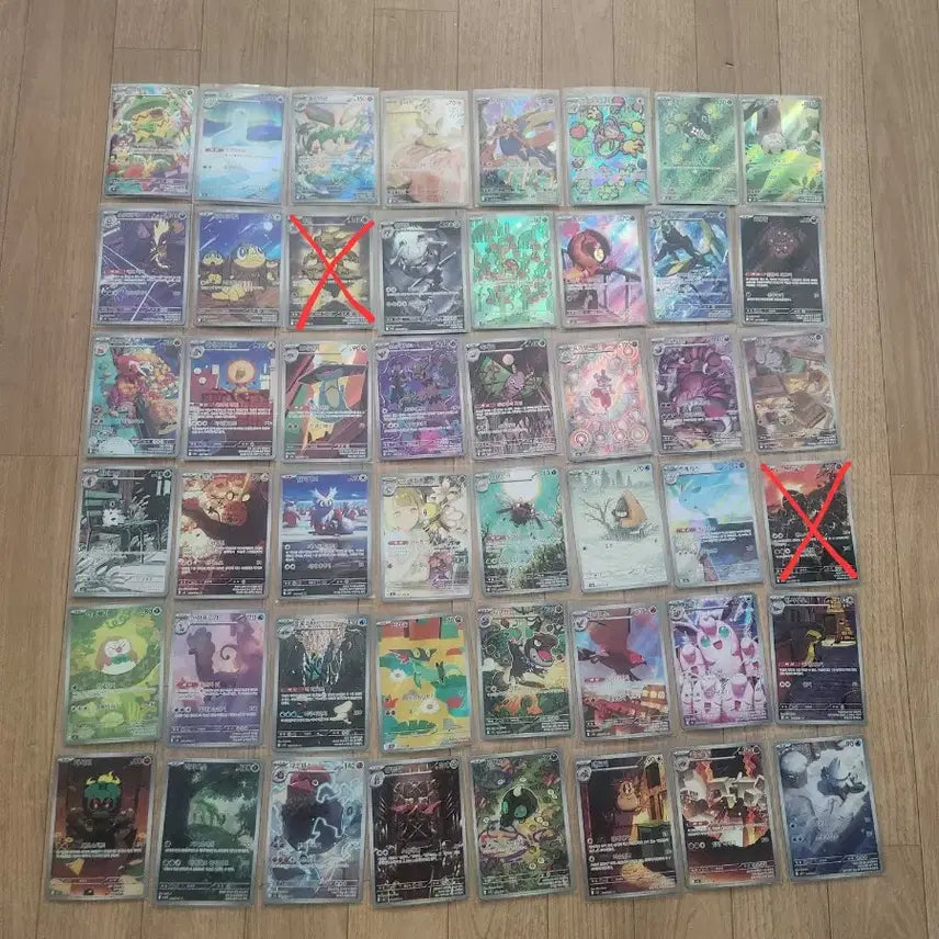 [BUNJANG] Pokemon AR Cards / 포켓몬카드 판매(AR)