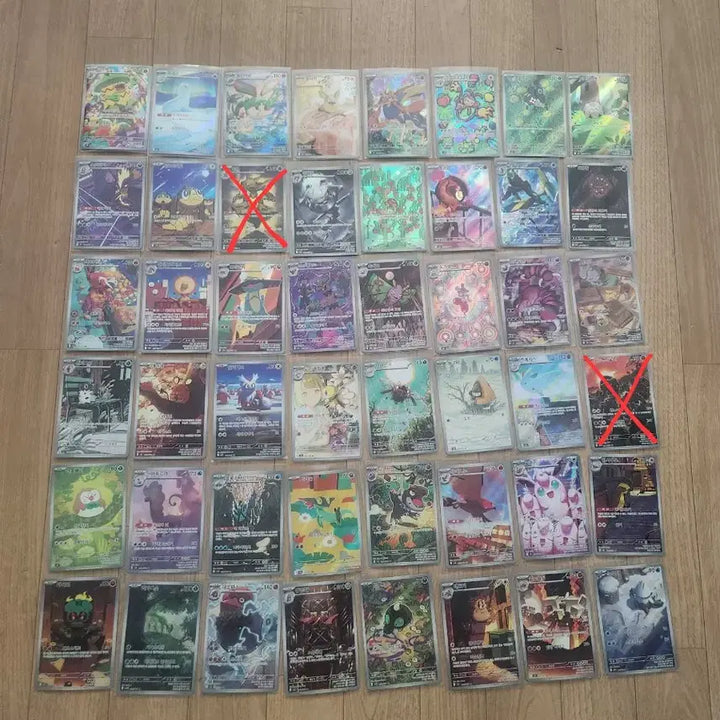 [BUNJANG] Pokemon AR Cards / 포켓몬카드 판매(AR)