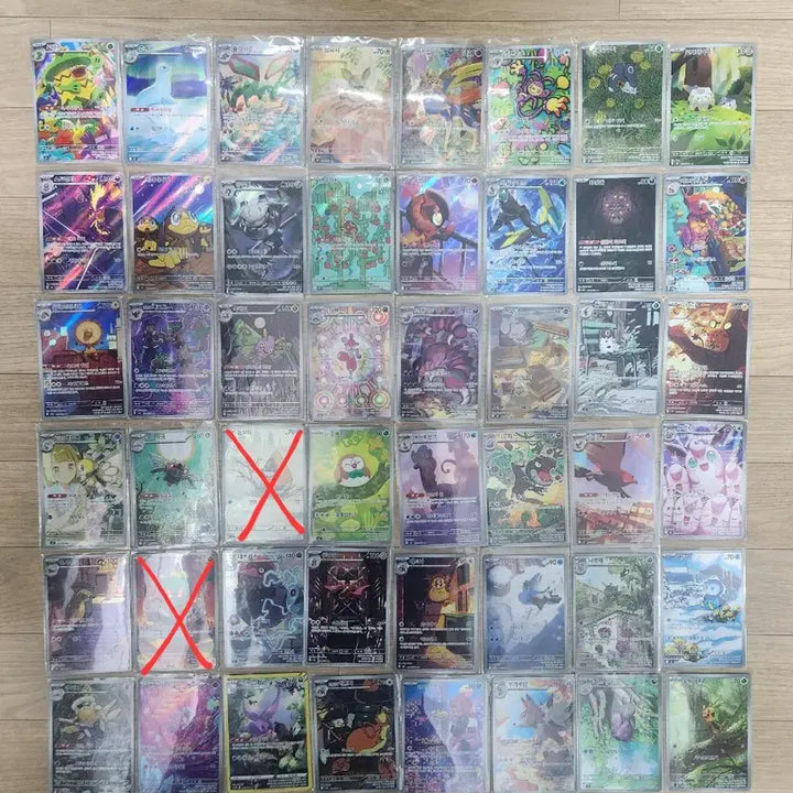 [BUNJANG] Pokemon AR Cards / 포켓몬카드 판매(AR)