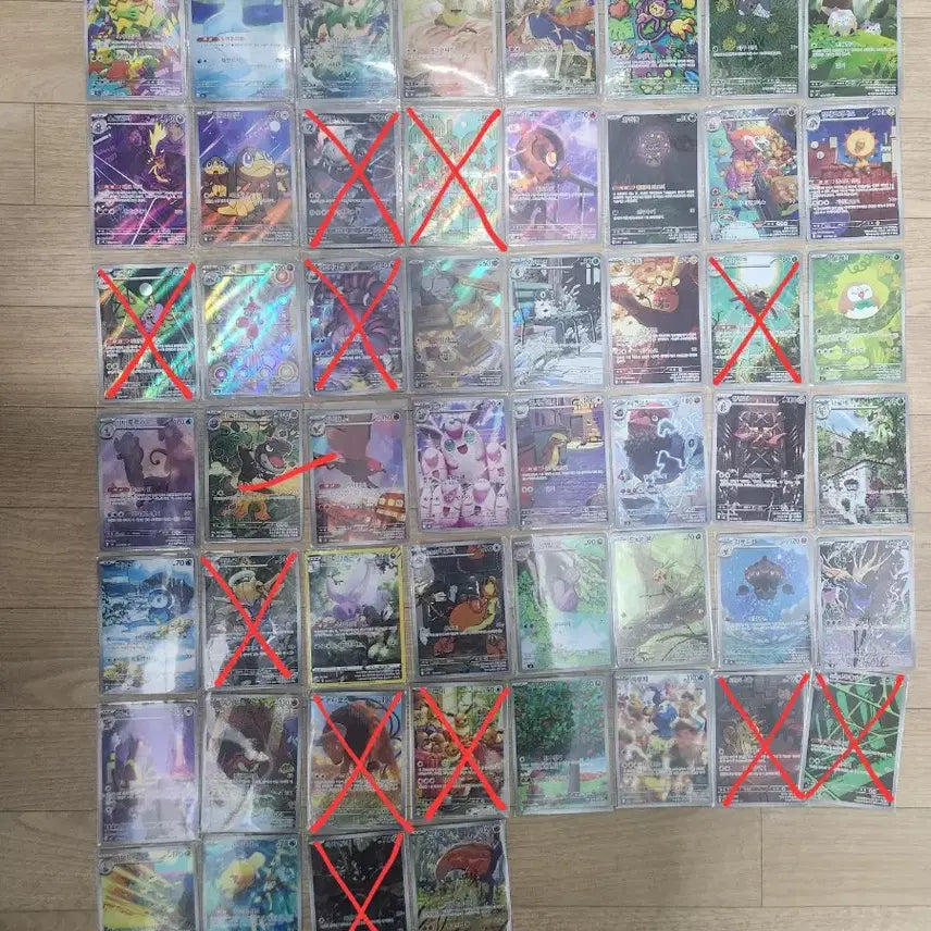[BUNJANG] Pokemon AR Cards / 포켓몬카드 판매(AR)