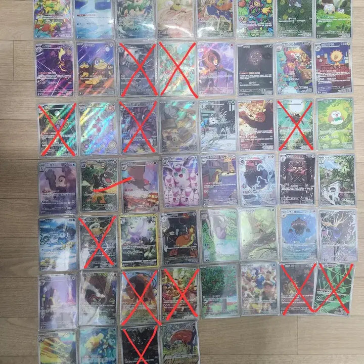 [BUNJANG] Pokemon AR Cards / 포켓몬카드 판매(AR)