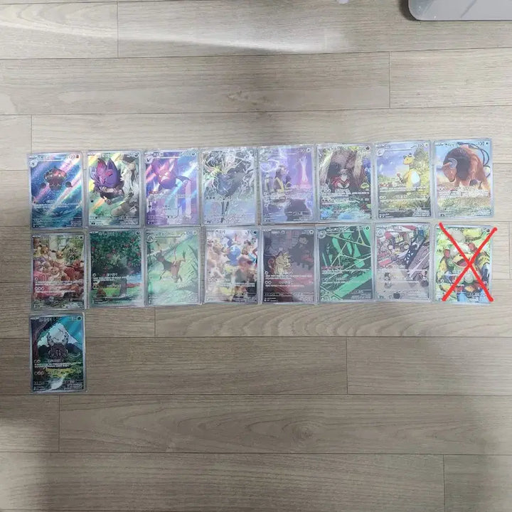 [BUNJANG] Pokemon AR Cards / 포켓몬카드 판매(AR)