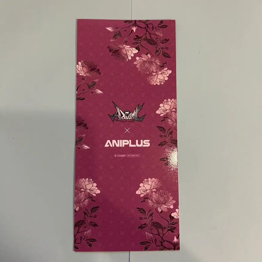 [SOLD OUT] 홀로라이브 모코코 아비스가드 :: 애니플러스콜라보 :: 카드