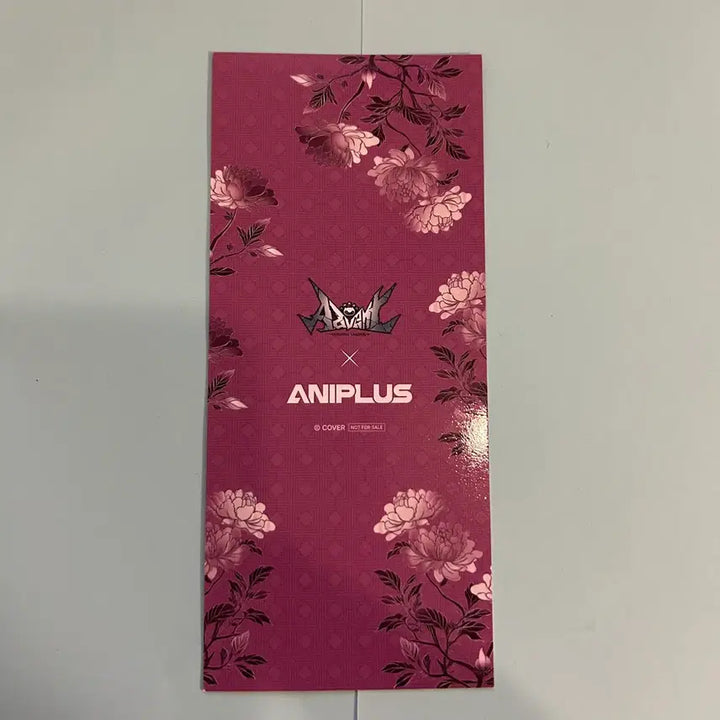 [SOLD OUT] 홀로라이브 모코코 아비스가드 :: 애니플러스콜라보 :: 카드