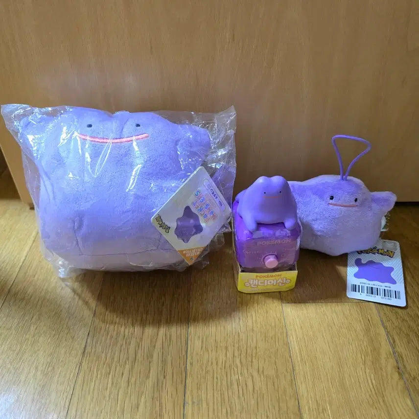 [BUNJANG] 메타몽 인형, 캔디머신, 저금통 미사용 새제품 일괄 판매 / 메타몽 인형, 캔디머신, 저금통 미사용 새제품 일괄 판매