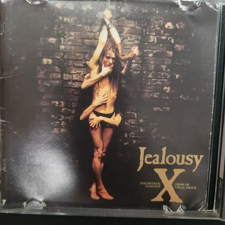 [SOLD OUT] X JAPAN - Jealousy 앨범 CD 판매합니다.