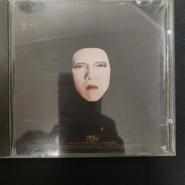 [SOLD OUT] X JAPAN - Jealousy 앨범 CD 판매합니다.