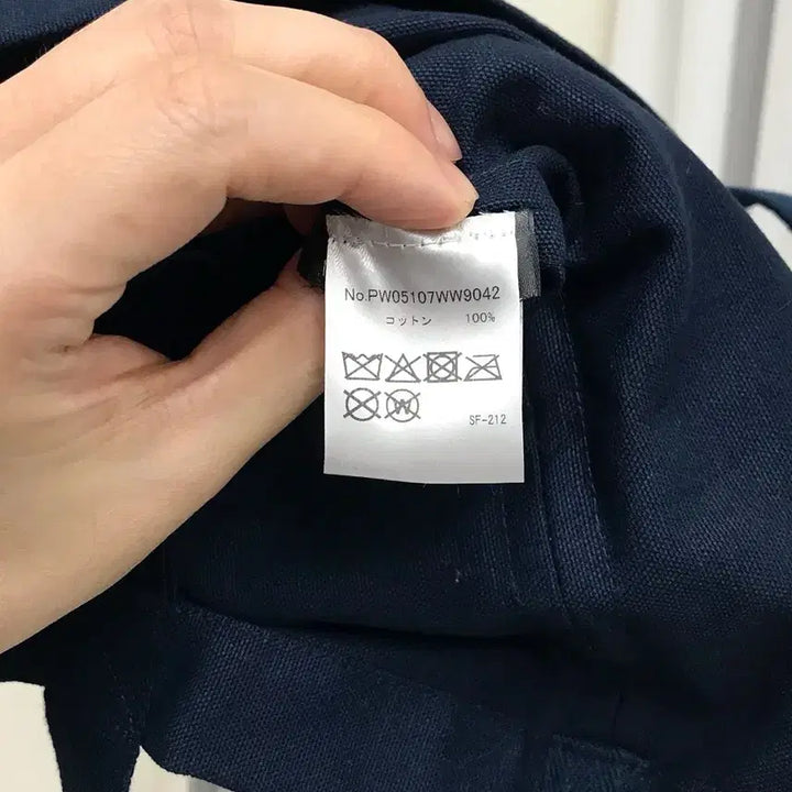[BUNJANG] Maison Kitsune Fox Eco Bag / 메종키츠네 폭스 에코백 가방