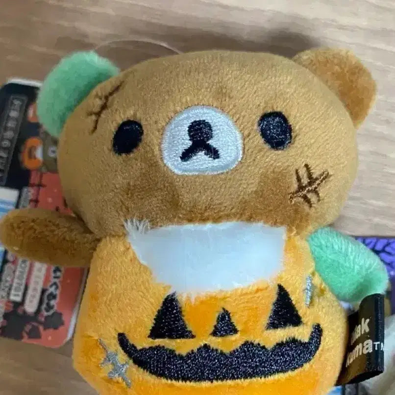 [BUNJANG] Rilakkuma Halloween Pumpkin Doll Keyring / 리락쿠마 할로윈 호박 인형 키링