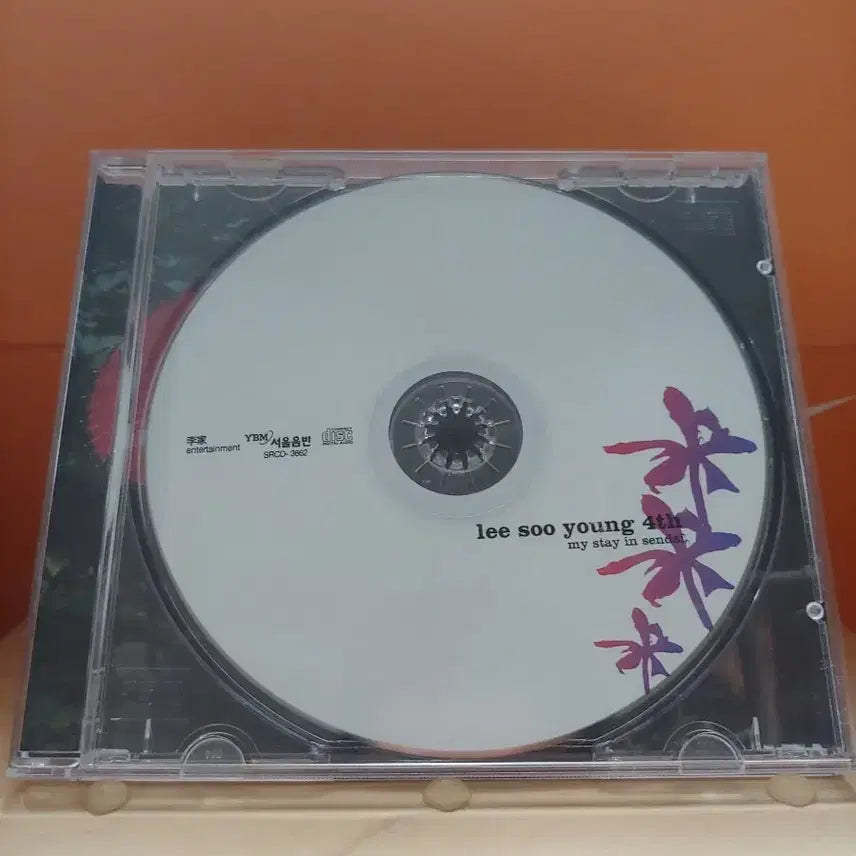 [BUNJANG] Lee Soo Young Vol. 4 Album / 가요 CD 시디 음반 앨범 이수영 4집