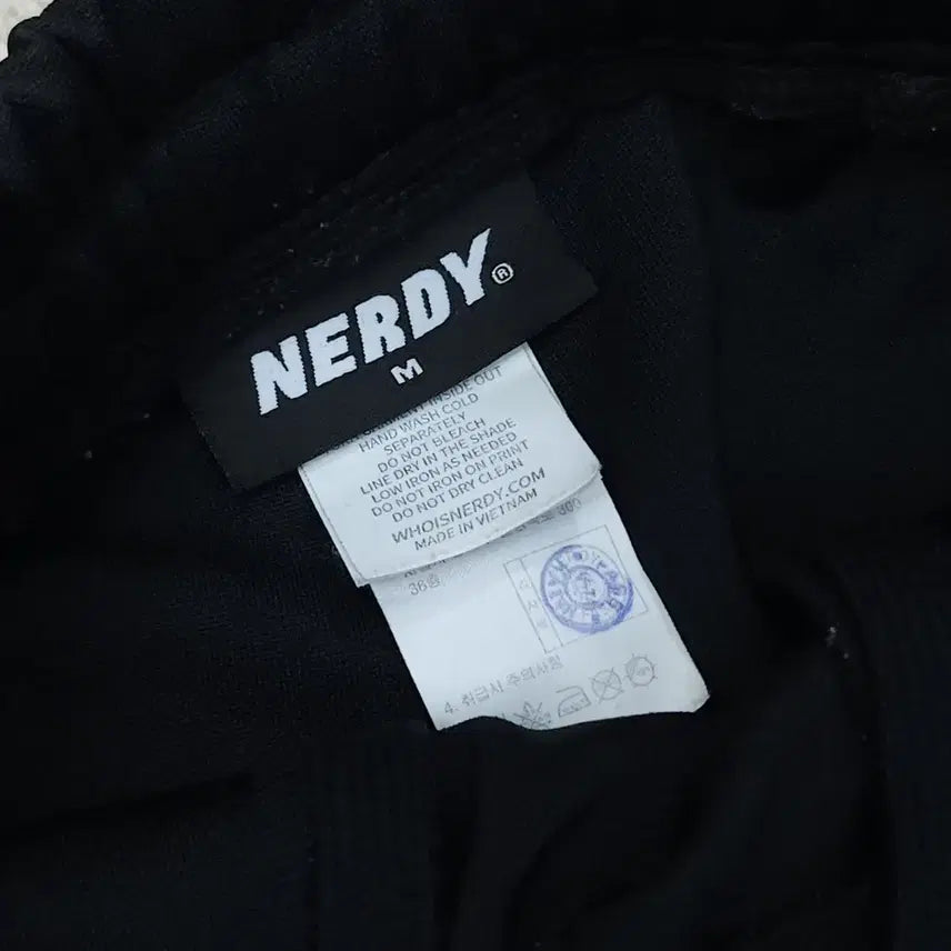 [BUNJANG] Nerdy Men&
