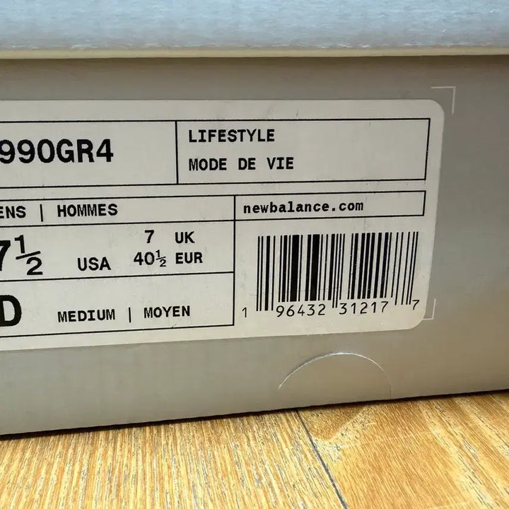 [BUNJANG] New Balance 990v4 Grey Sneakers / [255]뉴발란스 990v4 그레이