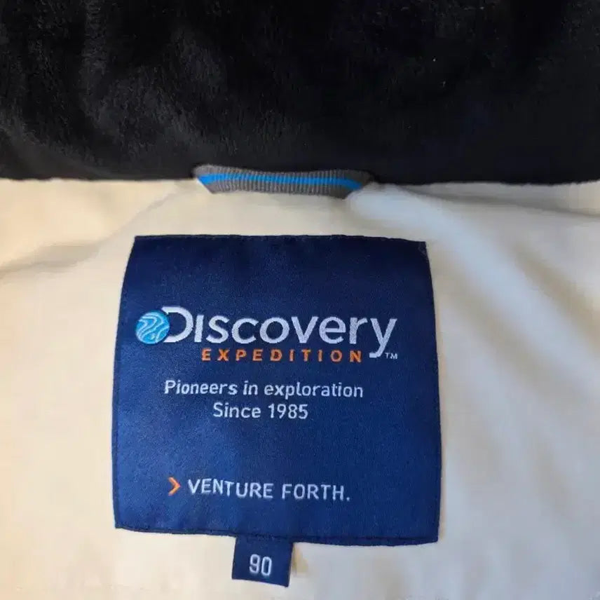 [BUNJANG] Discovery Expedition Padded Jacket / 디스커버리 패딩 90