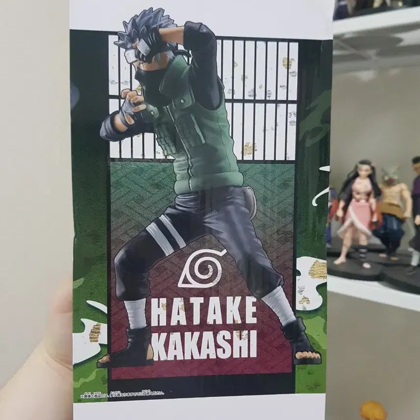 [BUNJANG] Naruto Hatake Kakashi Figure (New) / (새상품)나루토 하타케 카카시 피규어