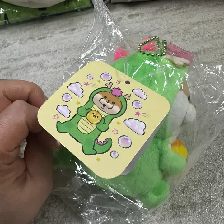 [SOLD OUT] 카와우소 용 옷