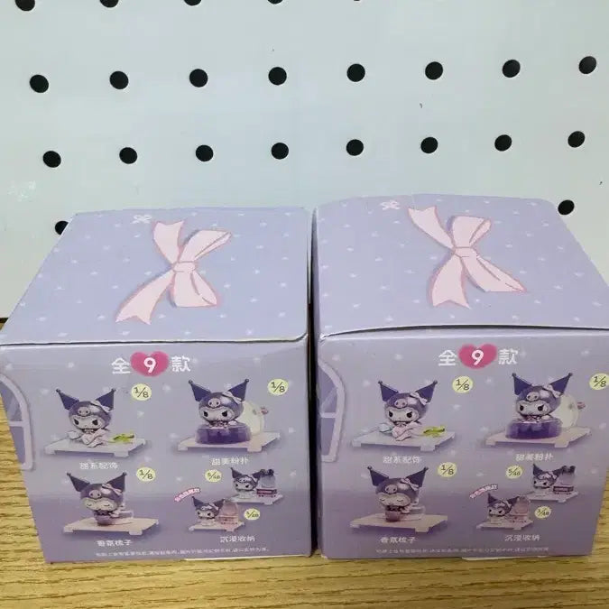 [BUNJANG] Kuromi Random Figure (Sealed) / 쿠로미 랜덤 피규어(미개봉
