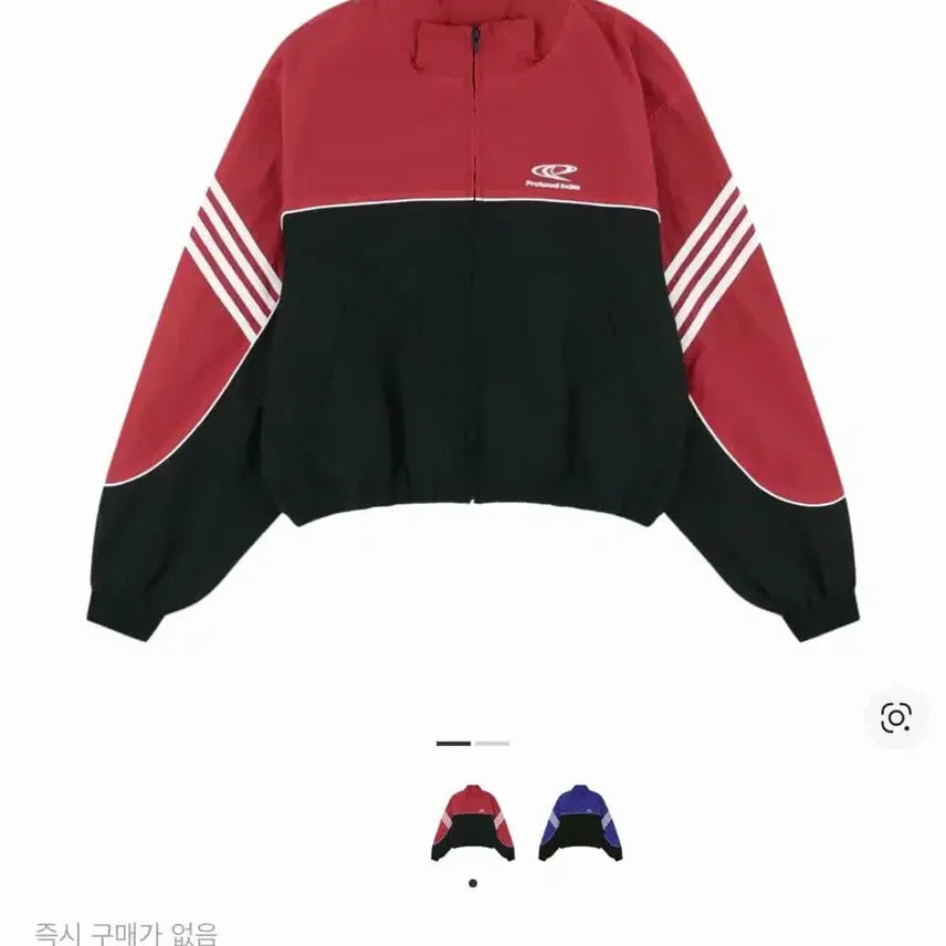 [BUNJANG] Protocol Index Sport Track Jacket / 3) 프로토콜 인덱스 스포츠 트랙자켓