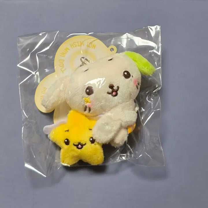[SOLD OUT] 미개봉) 엔시티위시 로그인 룐룐 팬라이트 응원봉 키링 료 미니돌