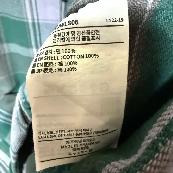 [SOLD OUT] [XL,105]디스이즈네버댓 플란넬 체크 블루종 집업 자켓