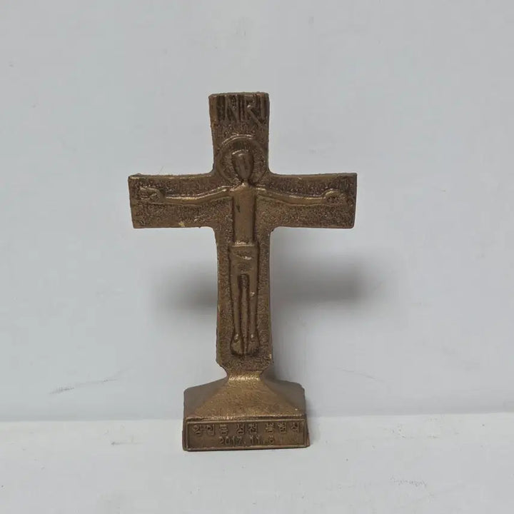 [BUNJANG] Brass Metal Cross Catholic Crucifix / 황동 금속 십자가 가톨릭 천주교 황동 십자가