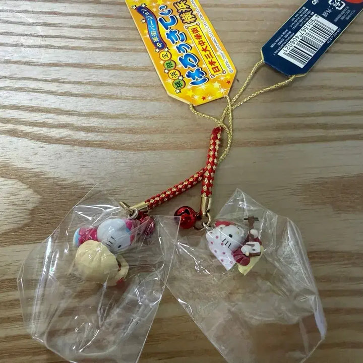 [BUNJANG] Hello Kitty Classic Strap / 새상품 헬로키티 고전 스트랩 판매해요
