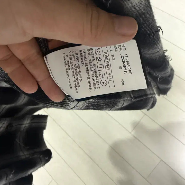 [SOLD OUT] 준지 아가일 셔츠 블랙 46