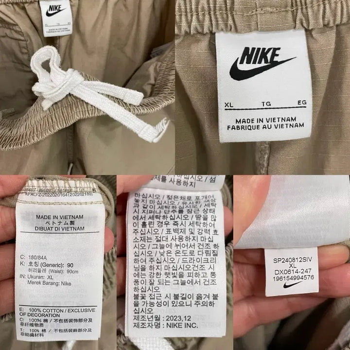 [SOLD OUT] <XL> 나이키 신형 립스탑 카고 와이드 팬츠
