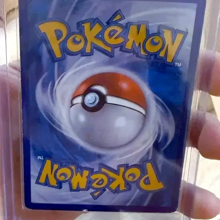 [BUNJANG] Pokemon Monster Ball &amp; Master Ball Rare Cards / 실험실 뮤츠 gx 특일 급매