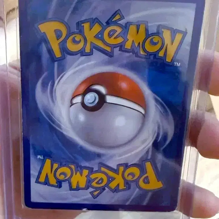 [BUNJANG] Pokemon Monster Ball &amp; Master Ball Rare Cards / 실험실 뮤츠 gx 특일 급매