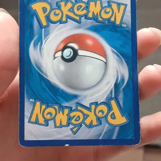 [BUNJANG] Pokemon Monster Ball &amp; Master Ball Rare Cards / 실험실 뮤츠 gx 특일 급매