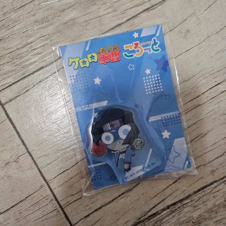 [BUNJANG] Keroro Gunsou Keroro Koro-tto Dororo (Sealed) / 미개봉 개구리중사 케로로 코롯토 _ 도로로