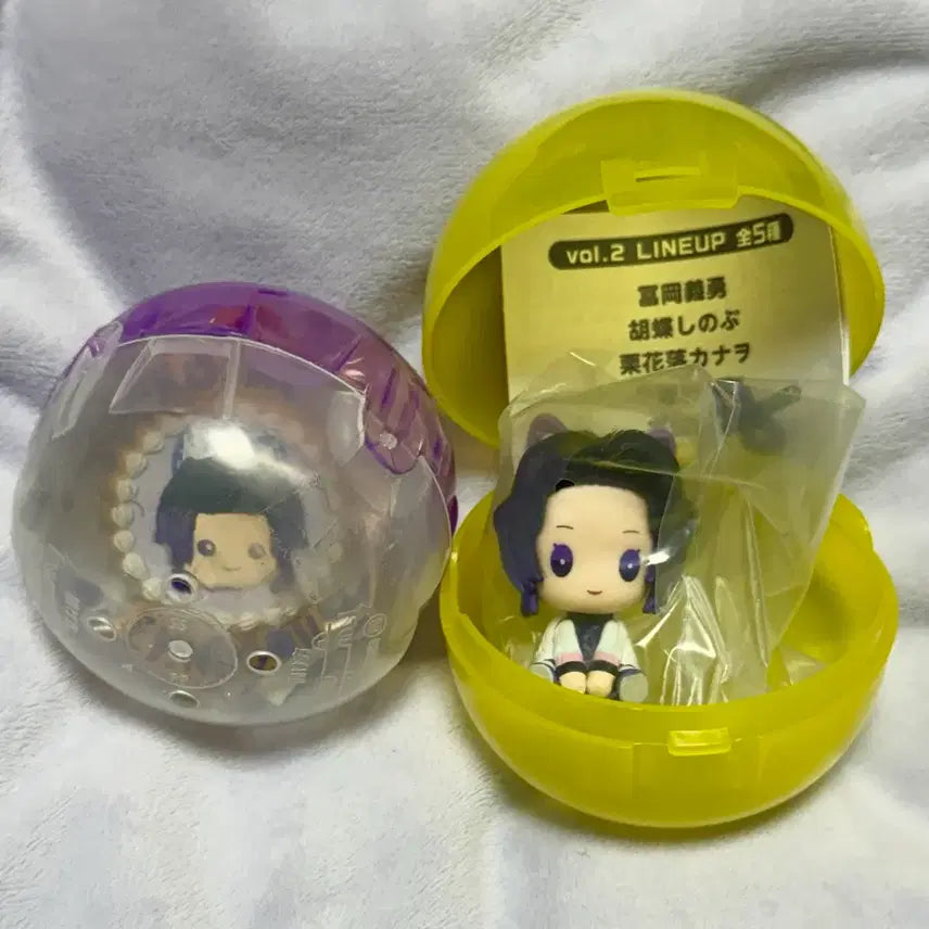 [BUNJANG] Demon Slayer Shinobu Figure &amp; Charm Bundle / 귀멸의 칼날 귀칼 시노부 가챠 2종 일괄