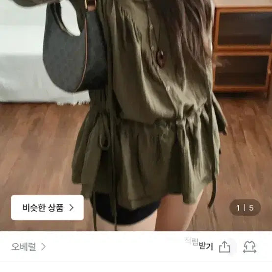 [BUNJANG] Oberall Hazel Blouse / 2색상 새제품) 오베럴 헤이즐 블라우스 새제품 카키브라운, 블랙