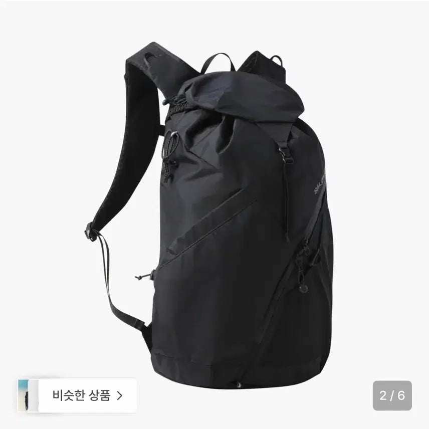 [BUNJANG] Salomon Posh 15 Backpack / 살로몬 포쉬 15