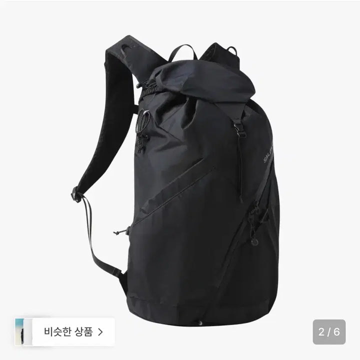 [BUNJANG] Salomon Posh 15 Backpack / 살로몬 포쉬 15