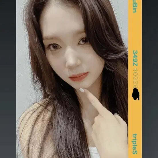 [SOLD OUT] 트리플에스 공유빈 B349 오브젝트