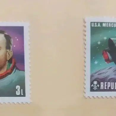 [BUNJANG] Maldives Space Exploration Commemorative Stamps / 몰디브 공화국에서 발행된 우주 탐사 기념우표* 각각 3000원
