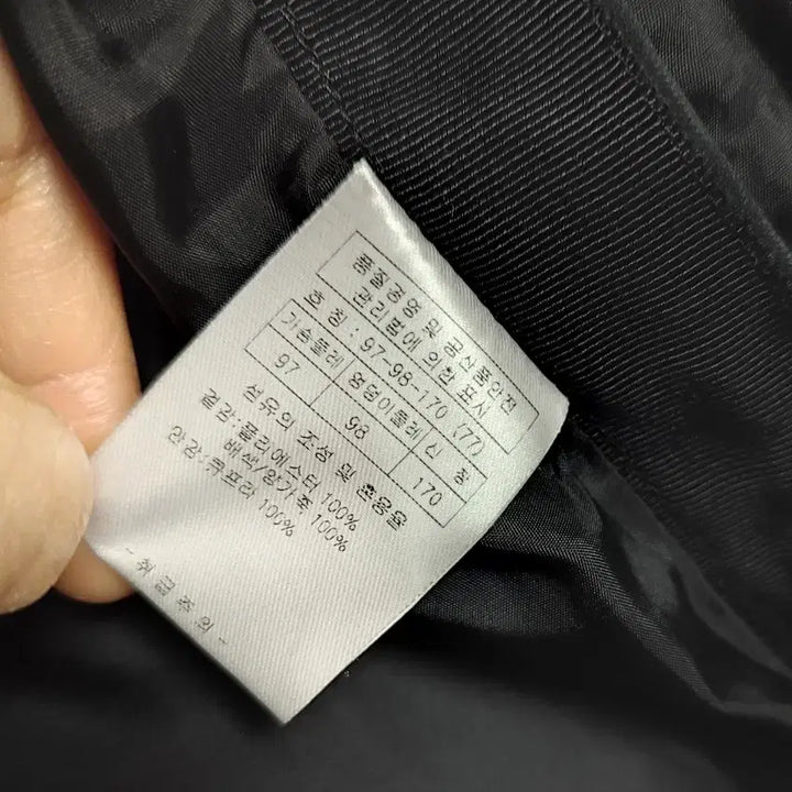 [BUNJANG] HANEZA Italian Check Long Jacket / HANEZA 이따리아나 체크 롱 자켓