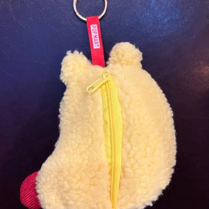 [BUNJANG] Labubu Shrimp Tempura Pouch Keyring / (미사용) 라부부 새우튀김 파우치 인형 키링 13cm