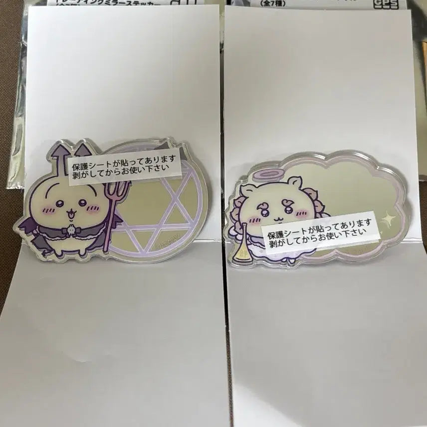 [BUNJANG] Chiikawa Usagi Mirror Sticker Bundle Set / 치이카와 거울 스티커 시사