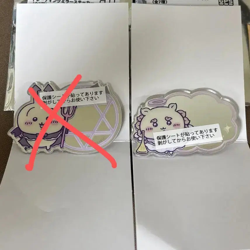 [BUNJANG] Chiikawa Usagi Mirror Sticker Bundle Set / 치이카와 거울 스티커 시사