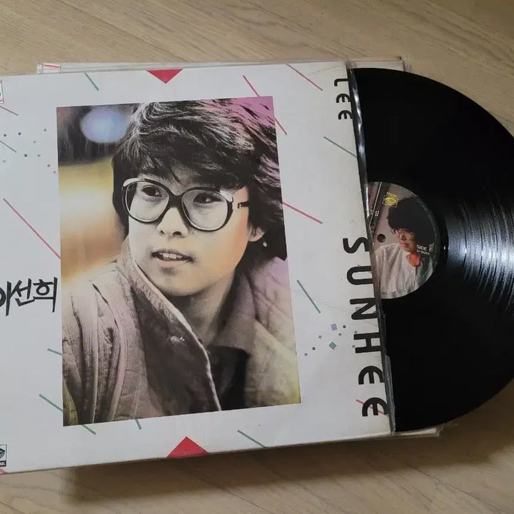 [SOLD OUT] 이선희 1집 LP 레코드 음반 외11장